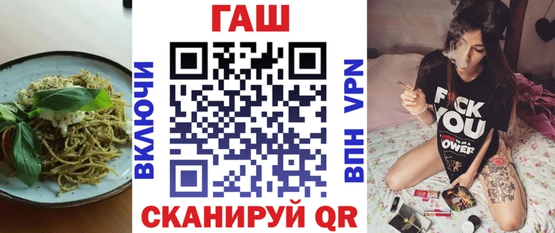 Canna-Cookies конопля  купить  цена  Павловская 