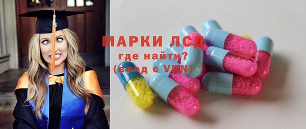 дурь Алексин