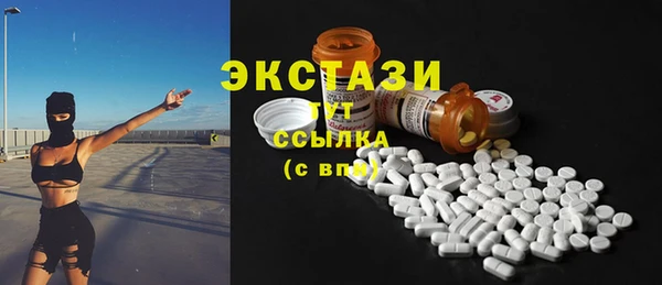 дурь Алексин