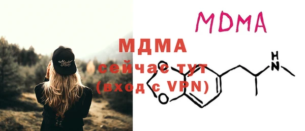 прущая мука Алзамай