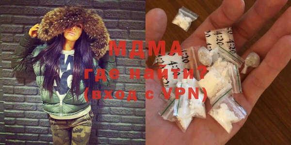 прущая мука Алзамай