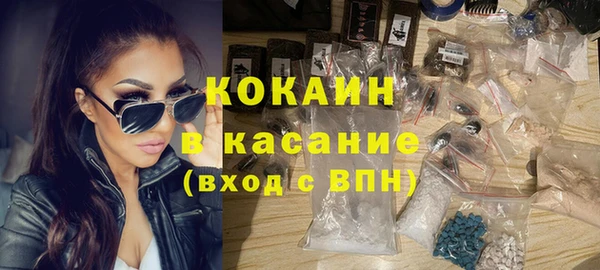 прущая мука Алексеевка