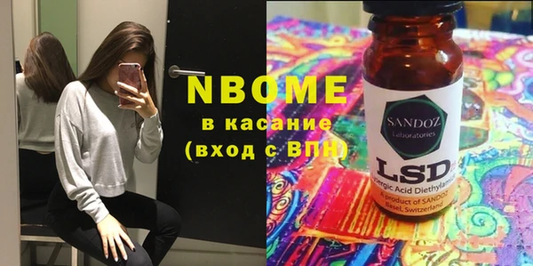 дурь Алексин