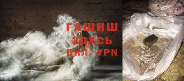 дурь Алексин