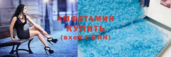 прущая мука Алексеевка