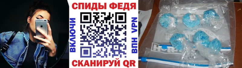 Первитин Декстрометамфетамин 99.9% Павловская
